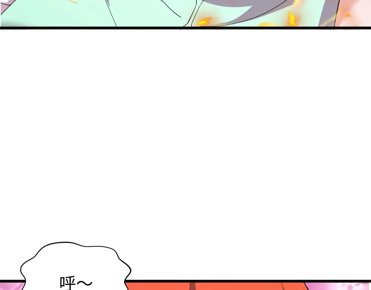 第350话 高丽篇-绝强小柔！7
