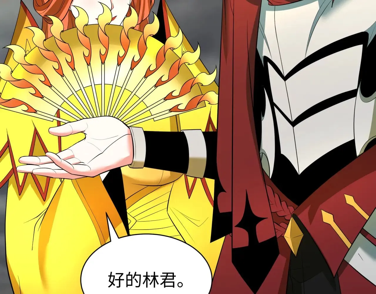 第355章 高丽篇-天王尽灭！14