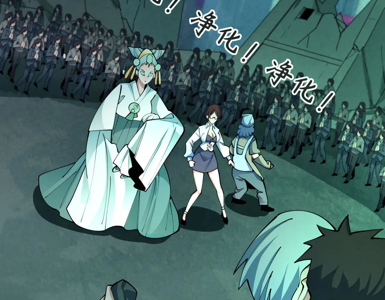 第357章 高丽篇-灵尊苏醒！33