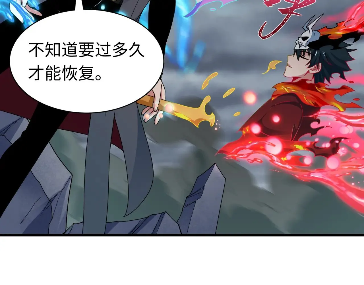 第355章 高丽篇-天王尽灭！107