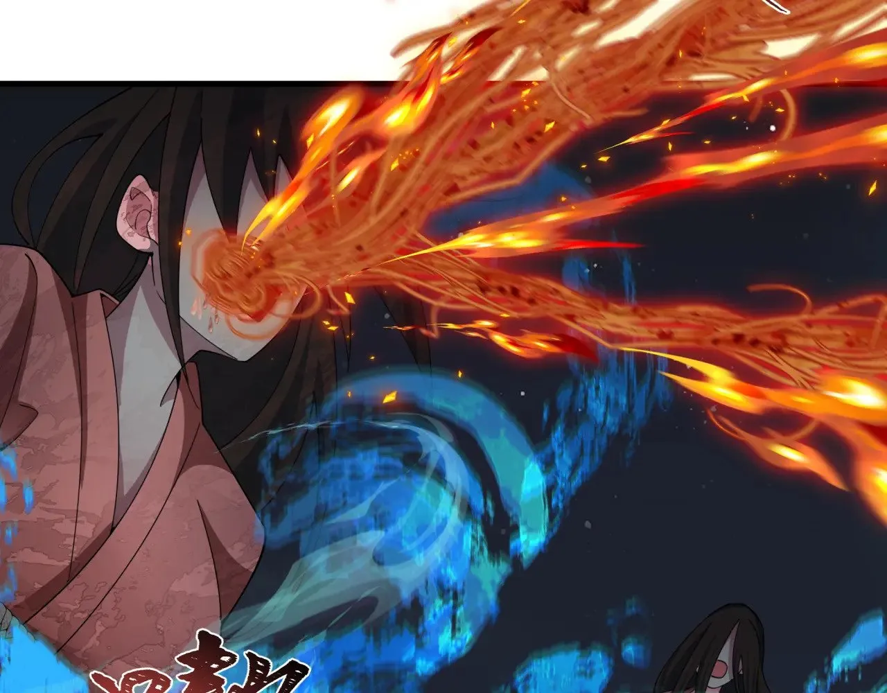 第351话 高丽篇-剑仙江薇！40