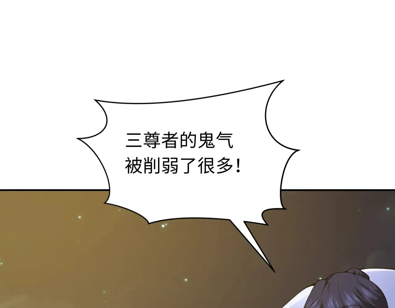 第355章 高丽篇-天王尽灭！25