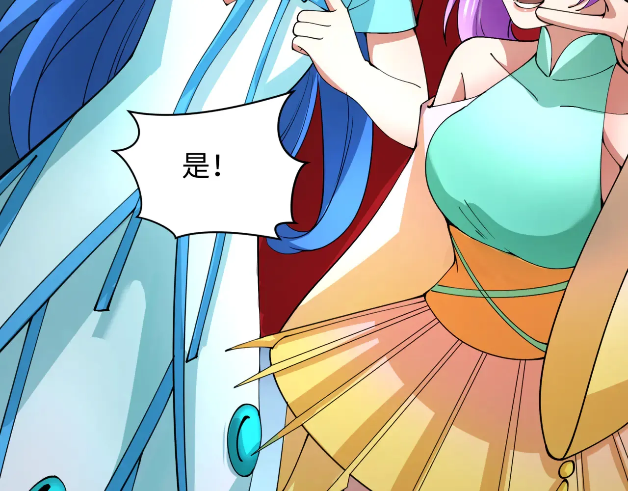 第358话 高丽篇-鬼灵女团出道！159
