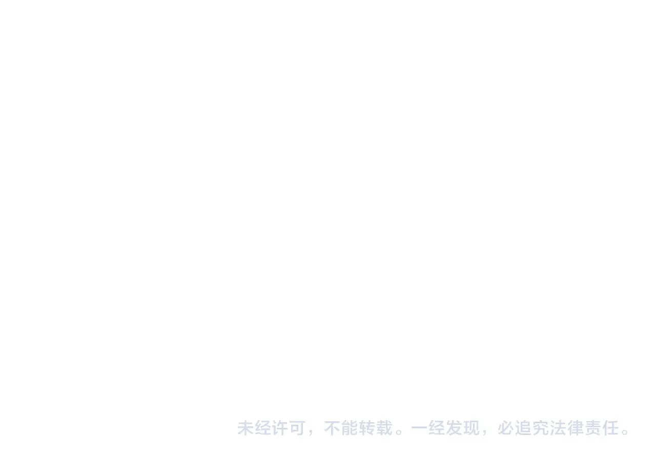 第352话 高丽篇-英灵级鬼器!184