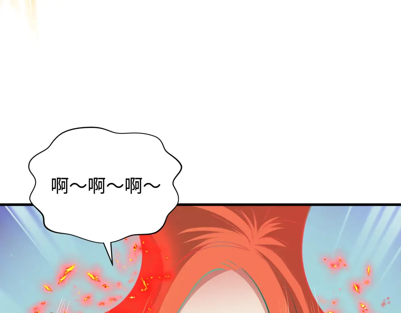 第354章 高丽篇-女王进阶！144