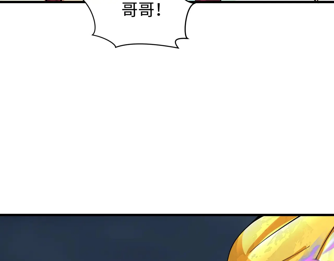 第361话 高丽篇-斗天武神！27