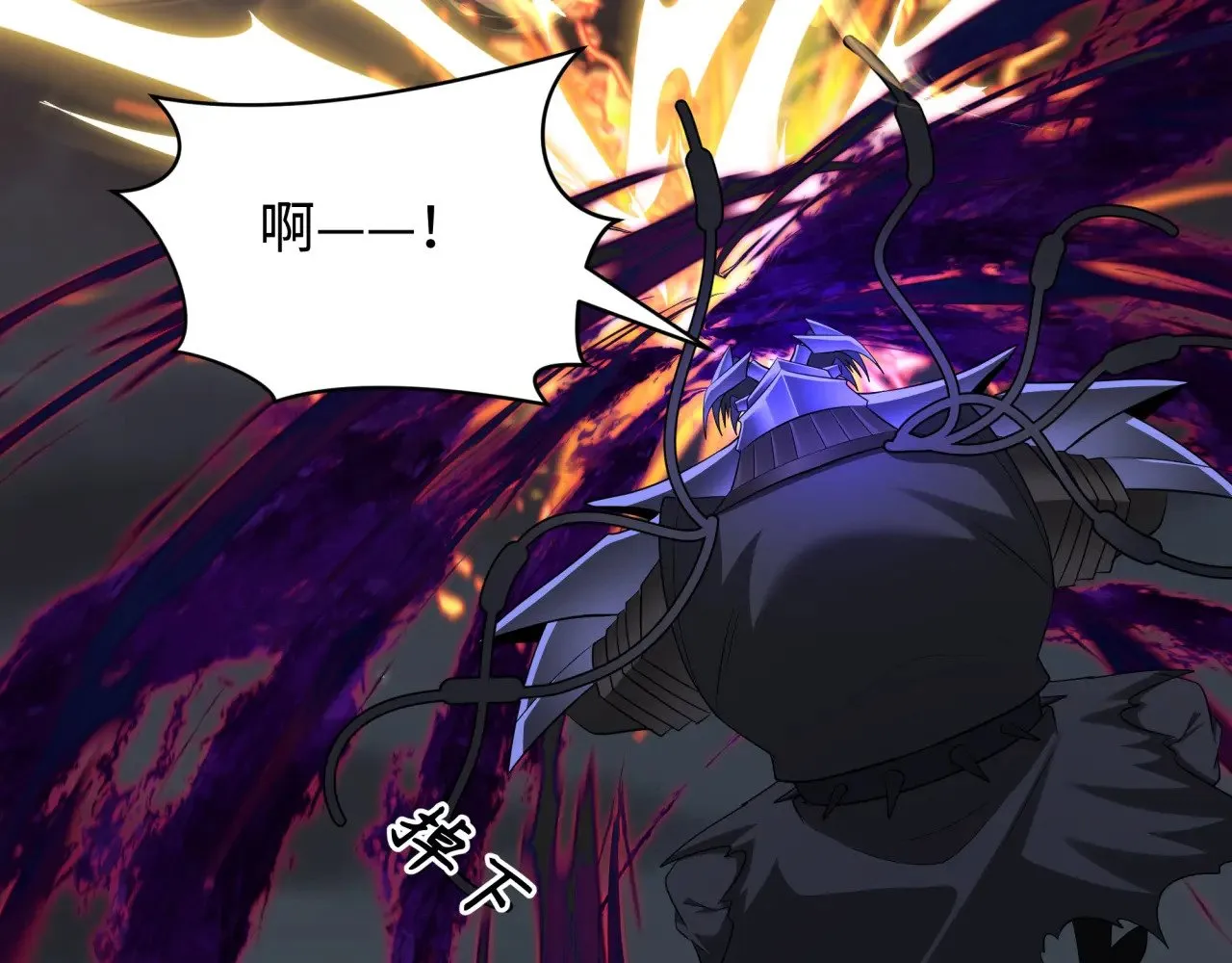 第353话 高丽篇-全面压制！122