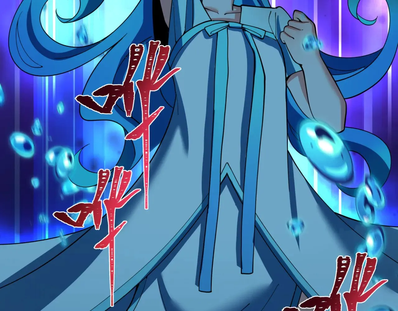 第350话 高丽篇-绝强小柔！113