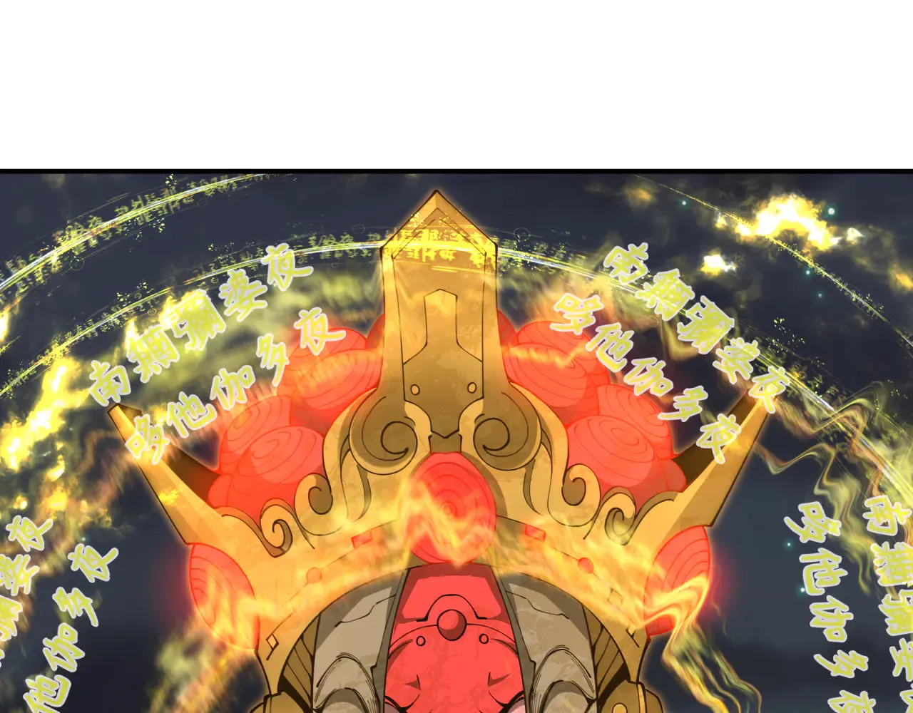 第357章 高丽篇-灵尊苏醒！153