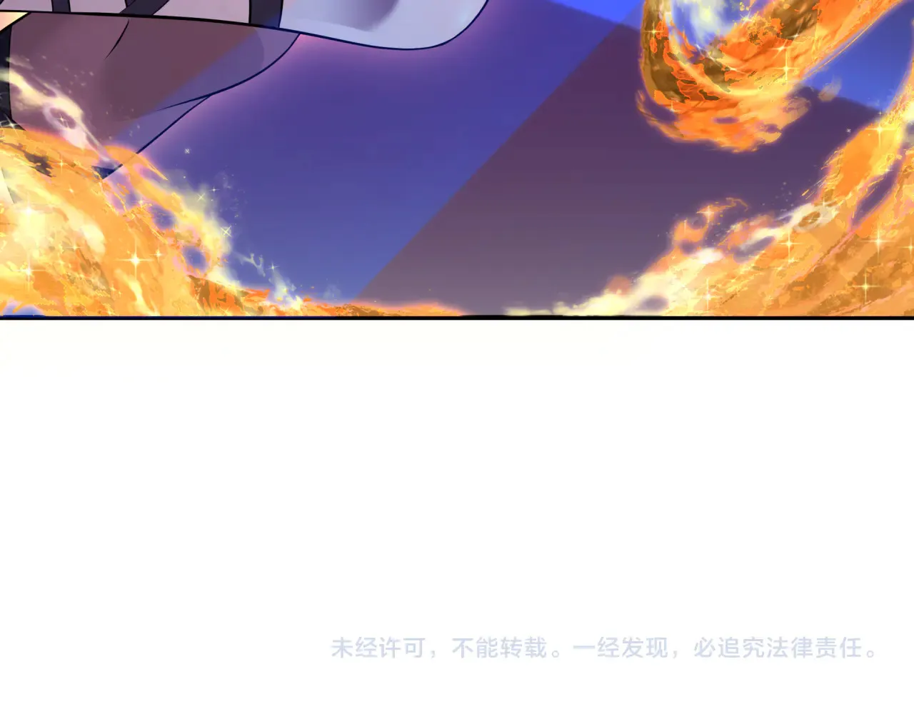 第358话 高丽篇-鬼灵女团出道！189