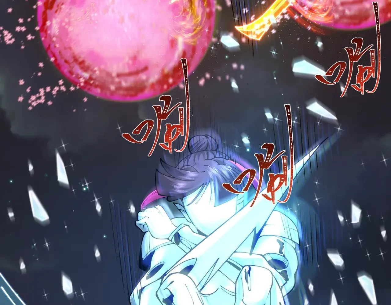 第353话 高丽篇-全面压制！169