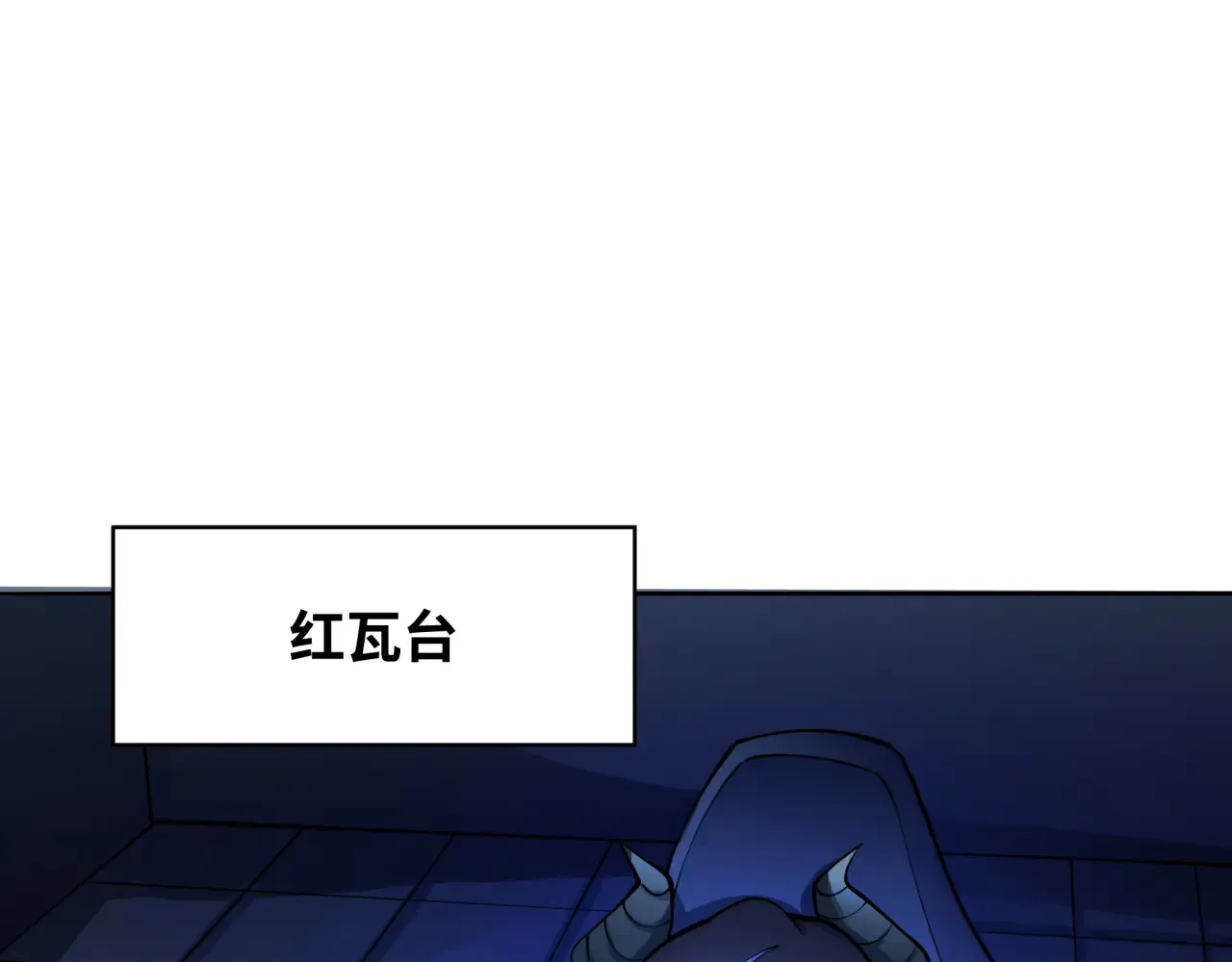 第359章 高丽篇-全球直播！26