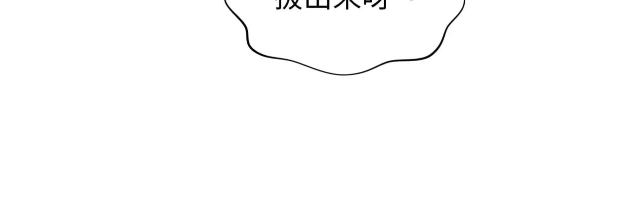第352话 高丽篇-英灵级鬼器!136