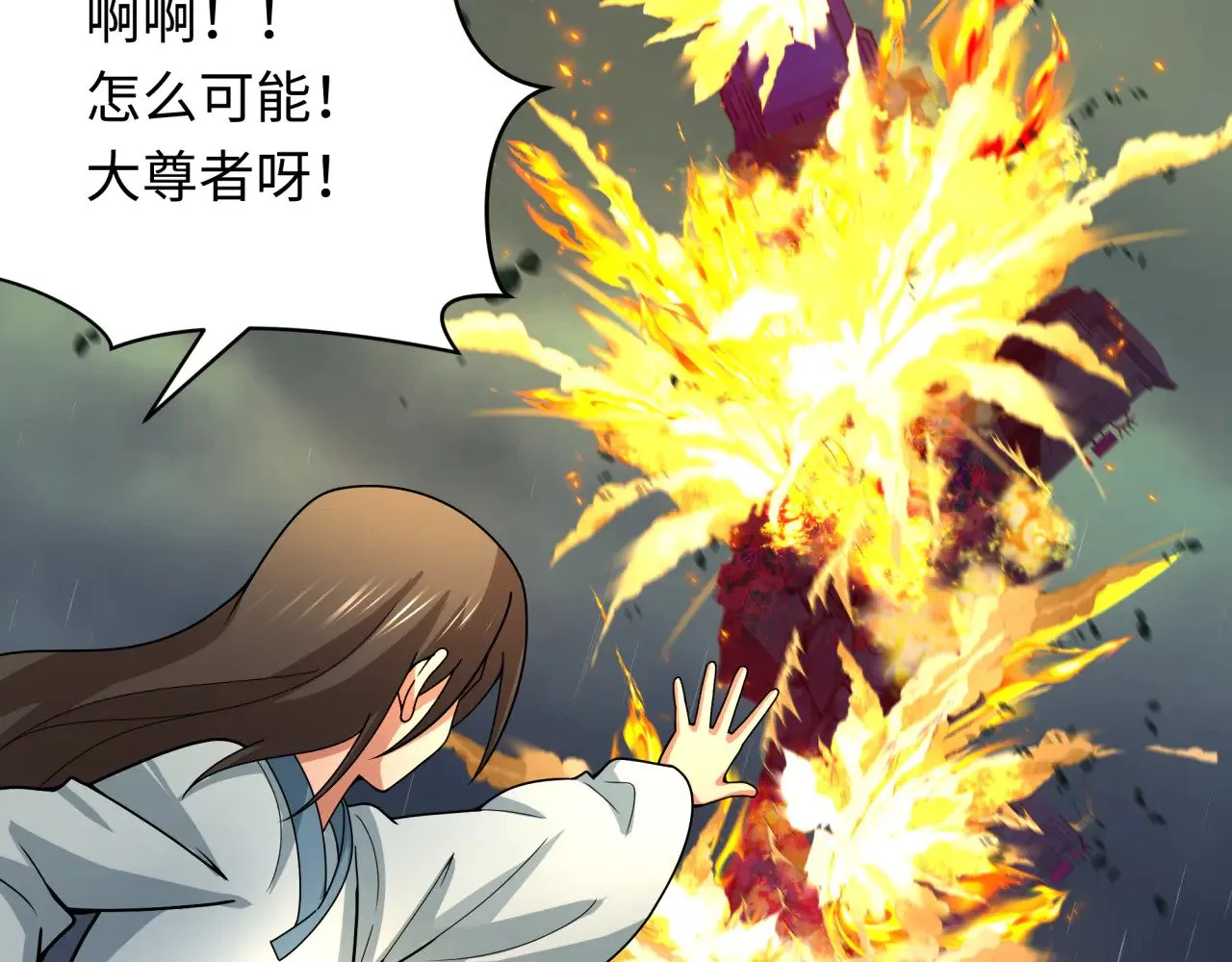 第354章 高丽篇-女王进阶！45