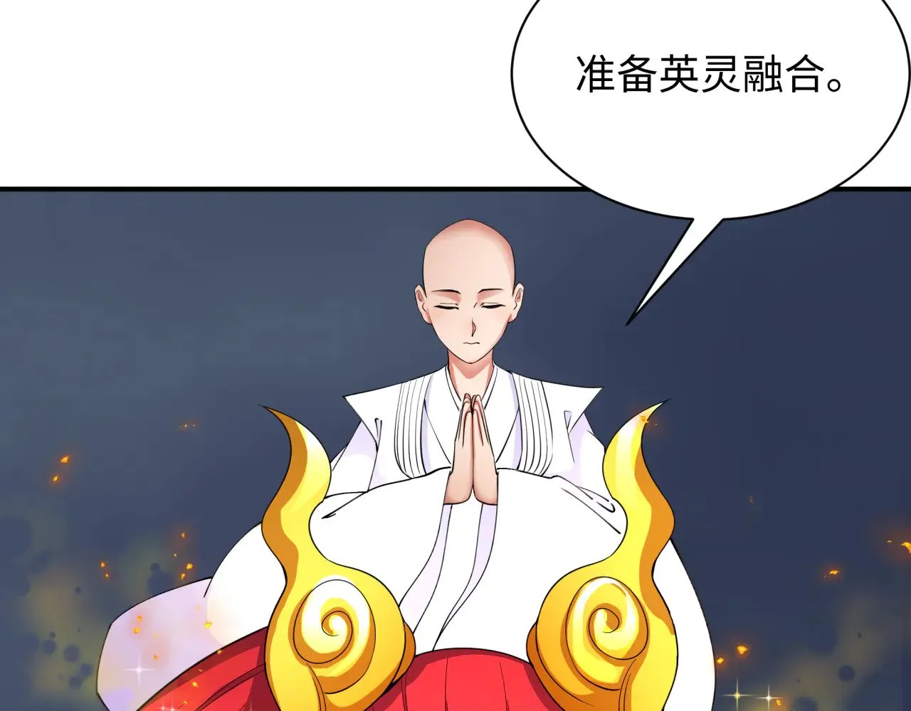 第361话 高丽篇-斗天武神！138