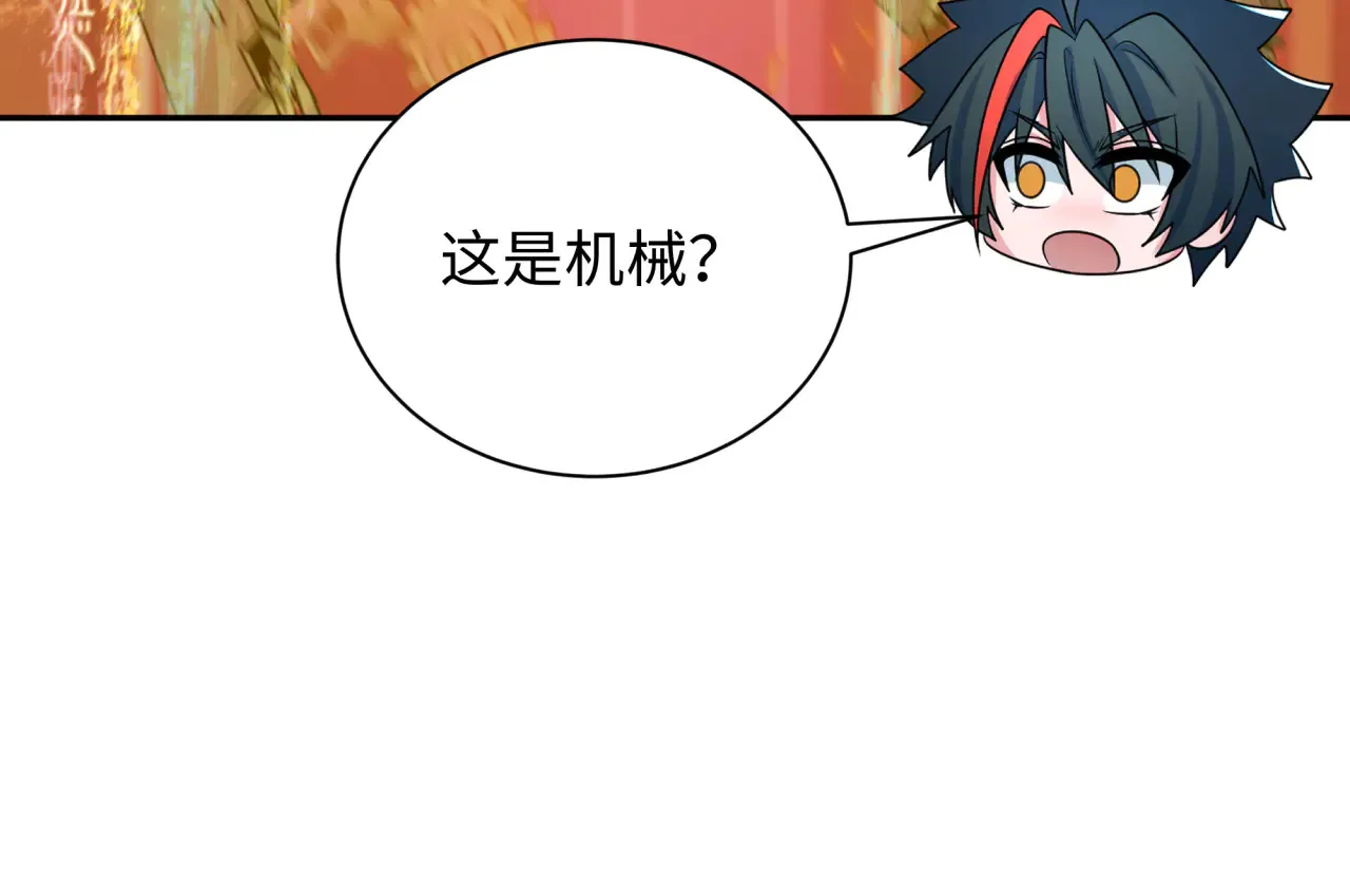 第357章 高丽篇-灵尊苏醒！136
