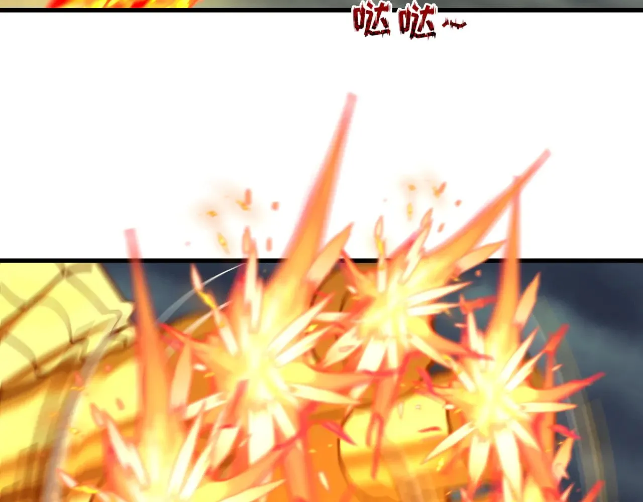 第352话 高丽篇-英灵级鬼器!162