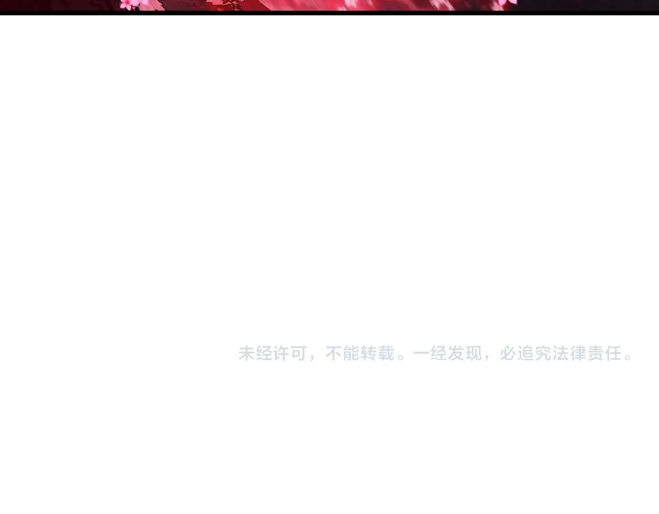 第355章 高丽篇-天王尽灭！194