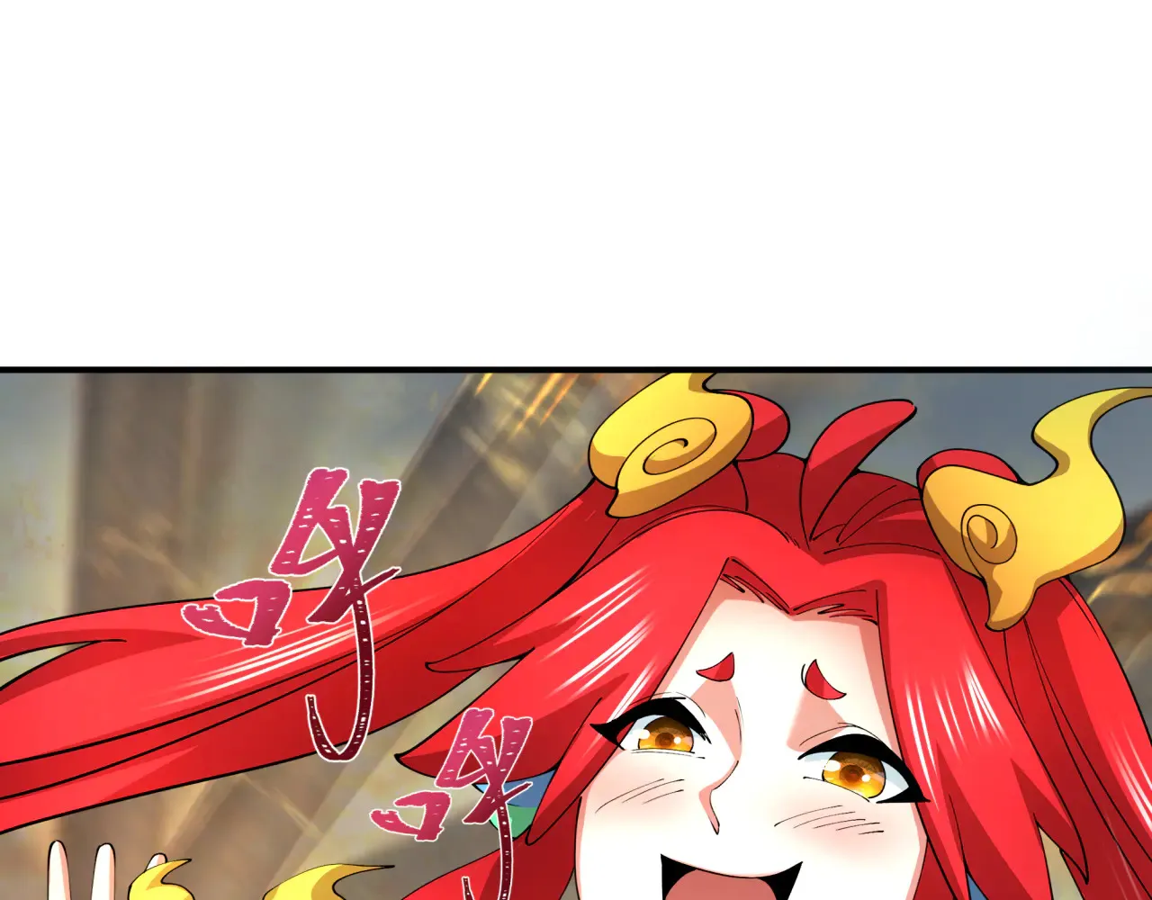 第358话 高丽篇-鬼灵女团出道！55