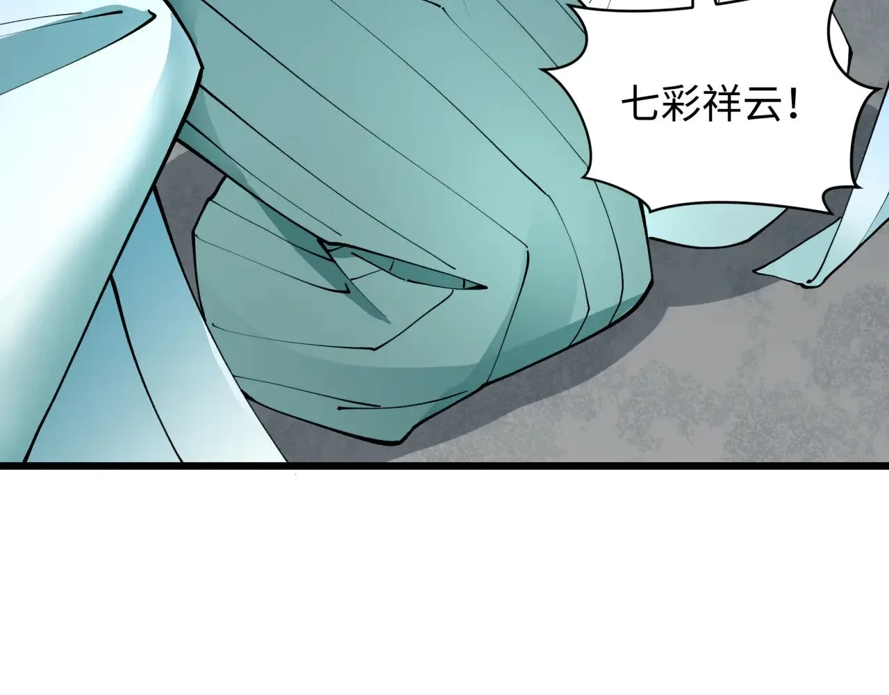 第361话 高丽篇-斗天武神！174