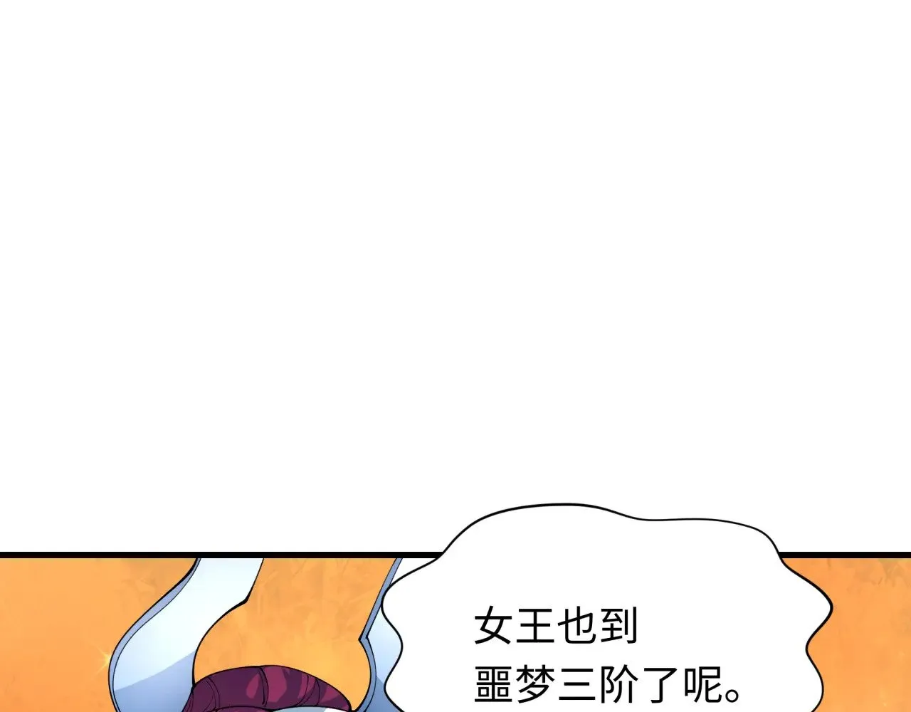 第355章 高丽篇-天王尽灭！125