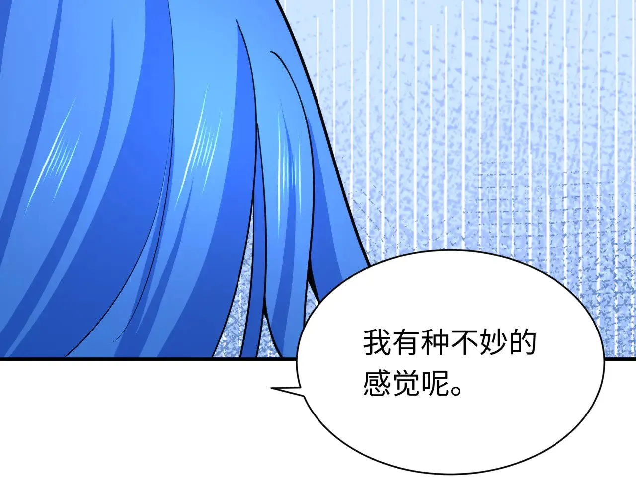 第350话 高丽篇-绝强小柔！95