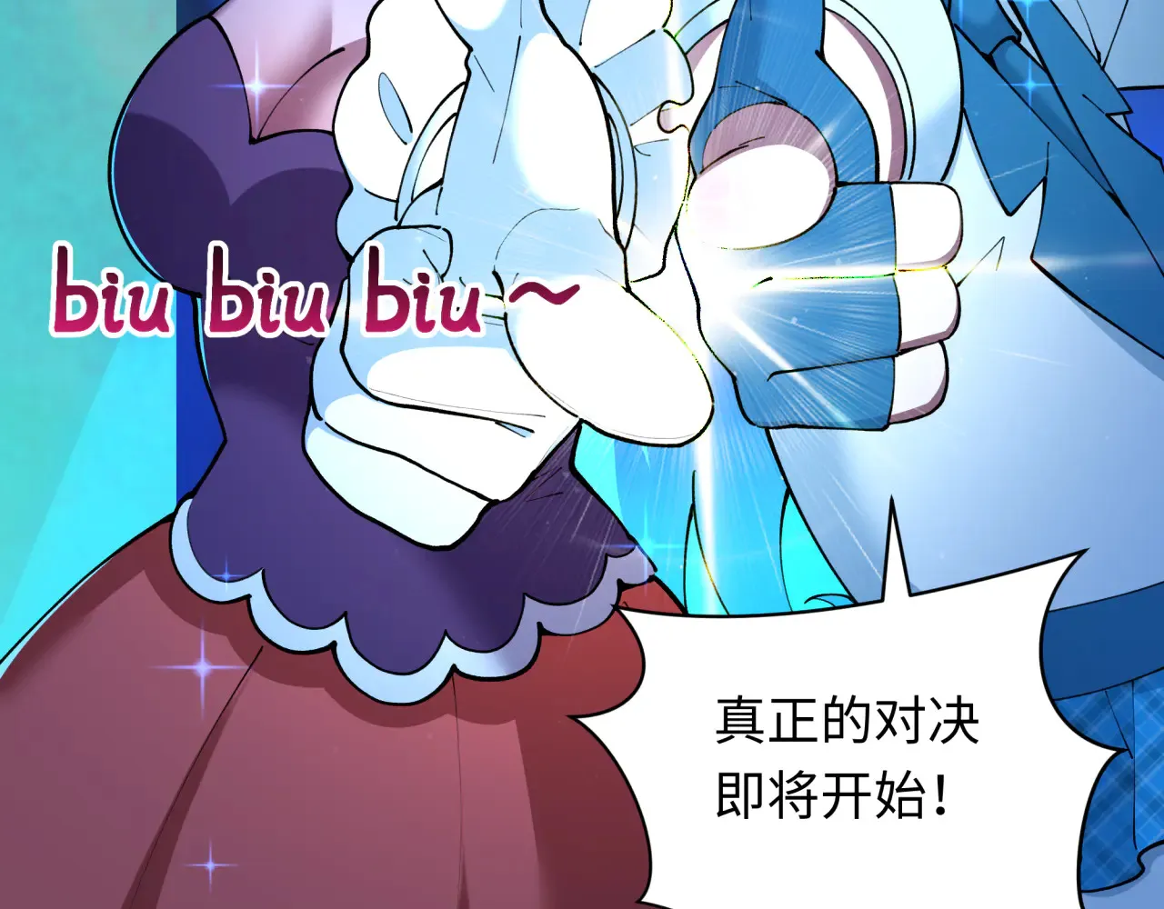 第359章 高丽篇-全球直播！13