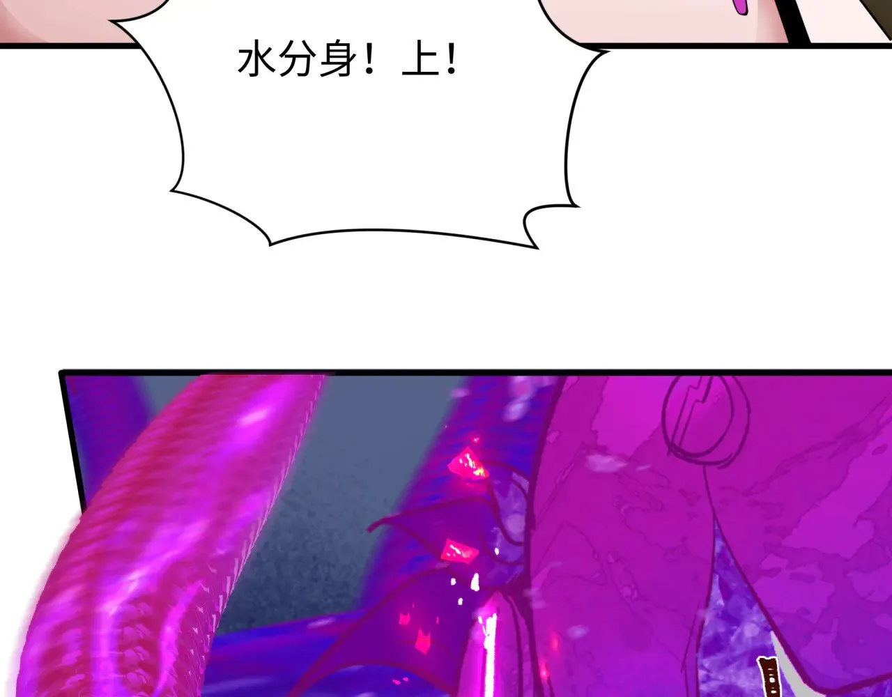 第350话 高丽篇-绝强小柔！54