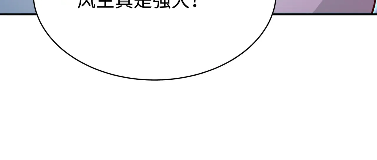 第361话 高丽篇-斗天武神！94