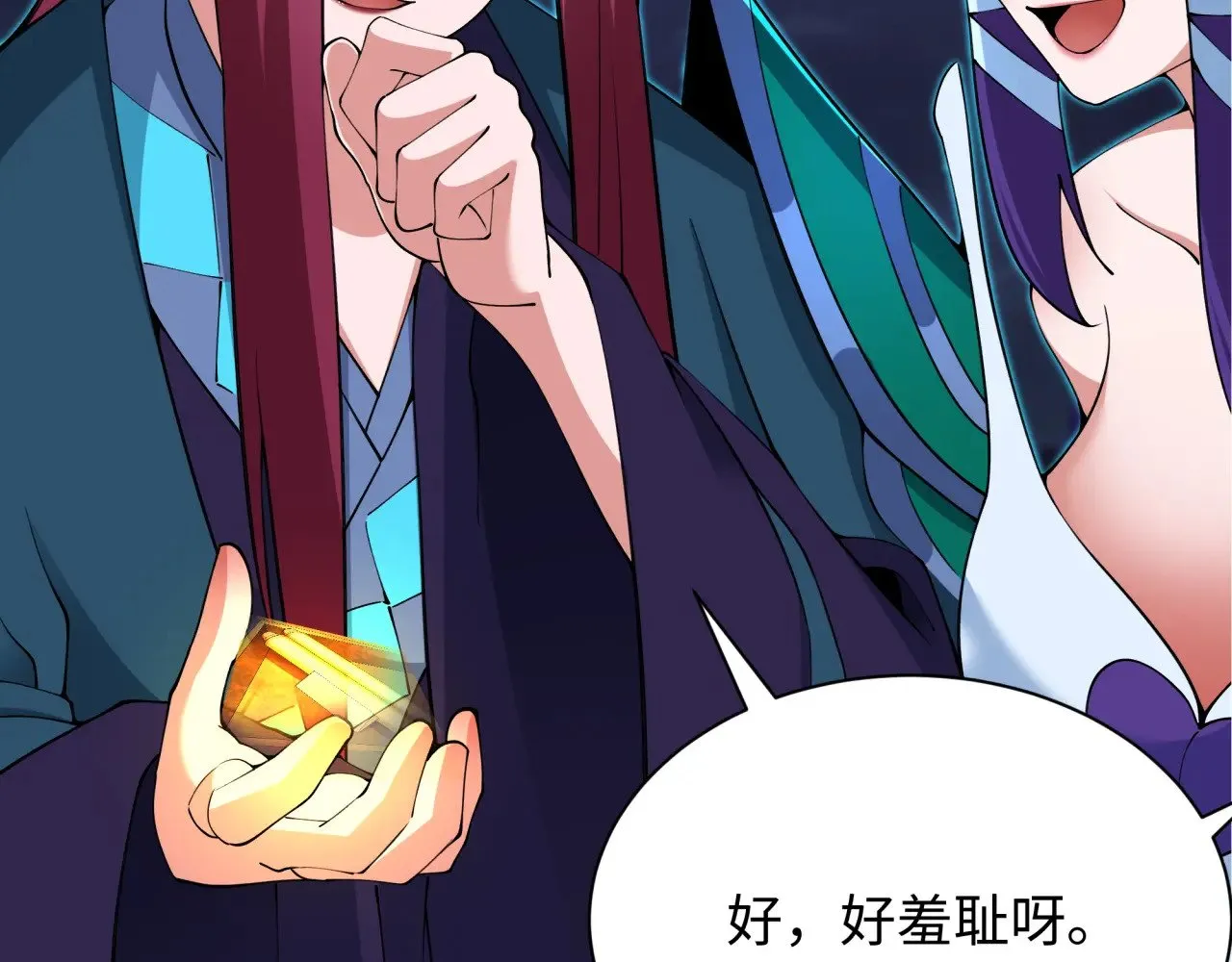 第353话 高丽篇-全面压制！60