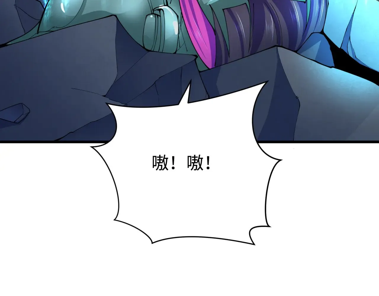 第354章 高丽篇-女王进阶！19