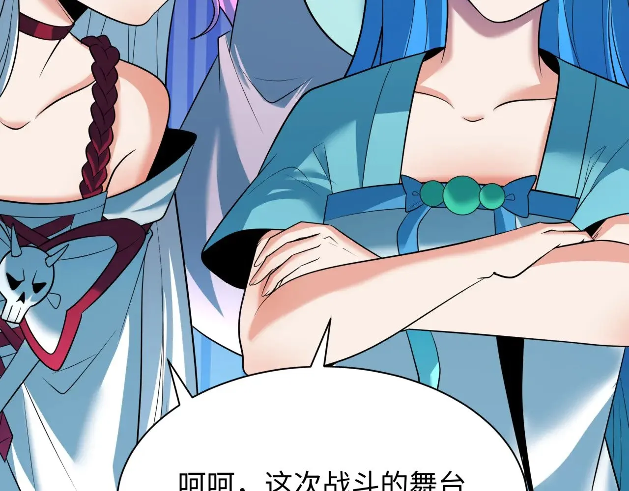 第355章 高丽篇-天王尽灭！179