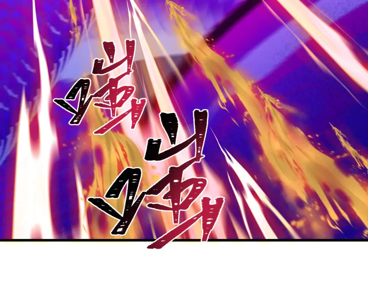 第350话 高丽篇-绝强小柔！58