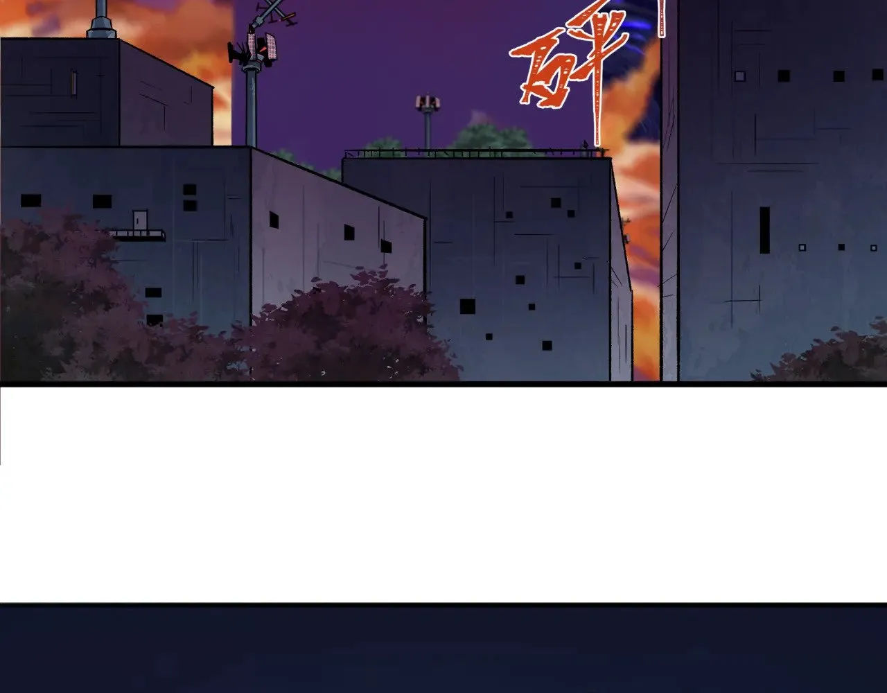 第353话 高丽篇-全面压制！55