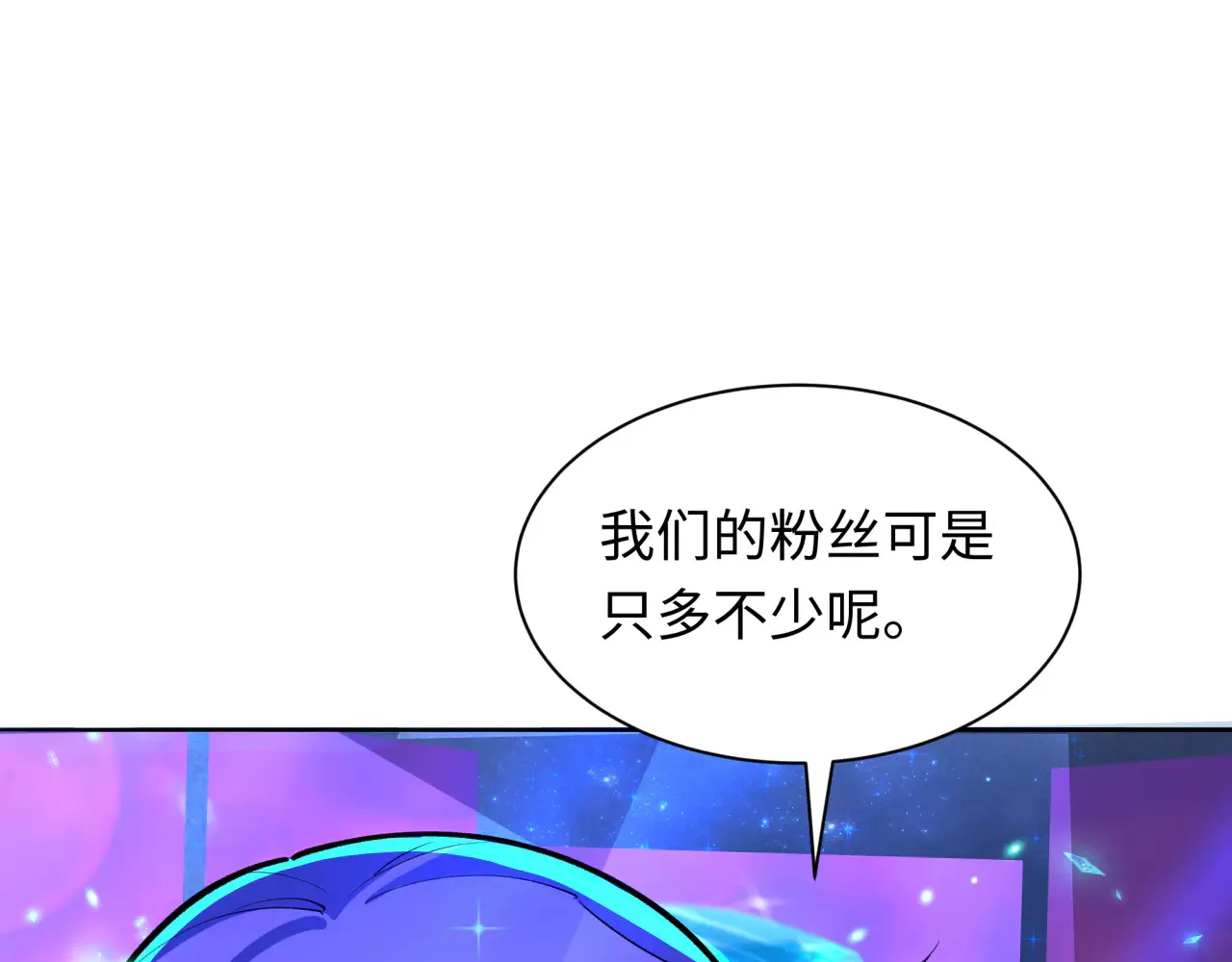第359章 高丽篇-全球直播！23