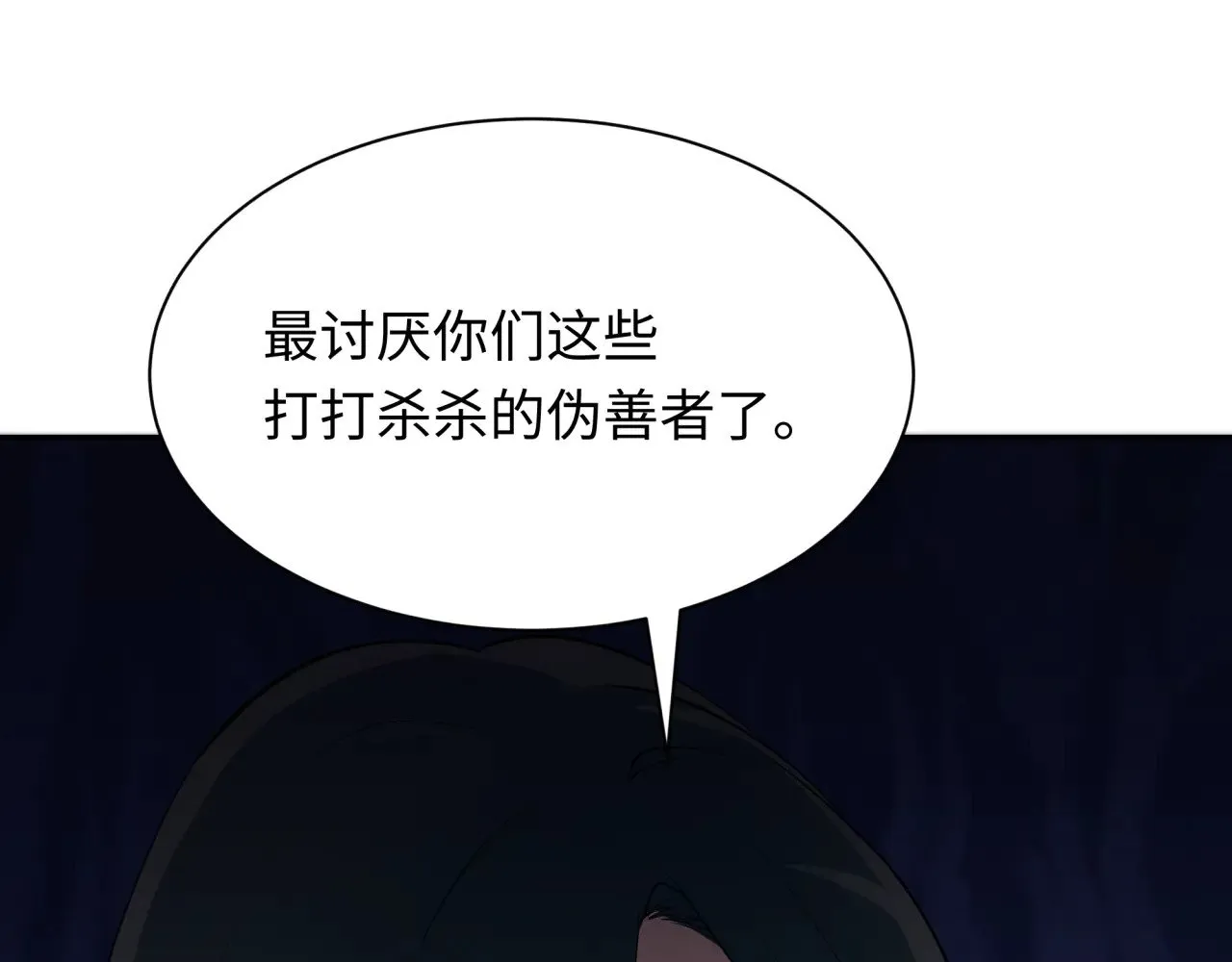 第349话 高丽篇-林风破局!47