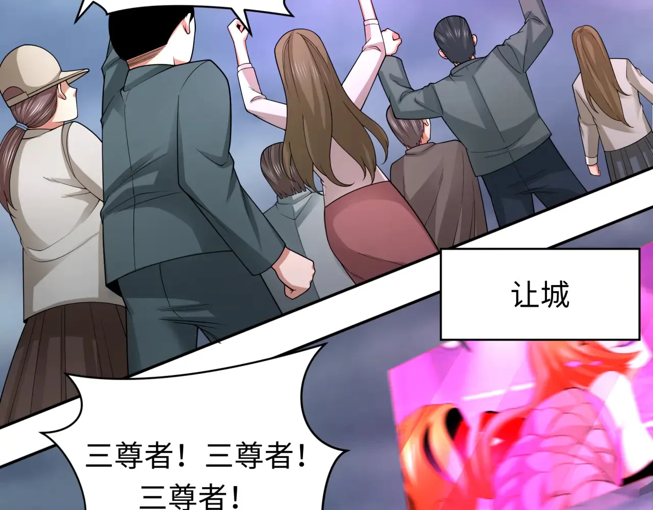 第357章 高丽篇-灵尊苏醒！91