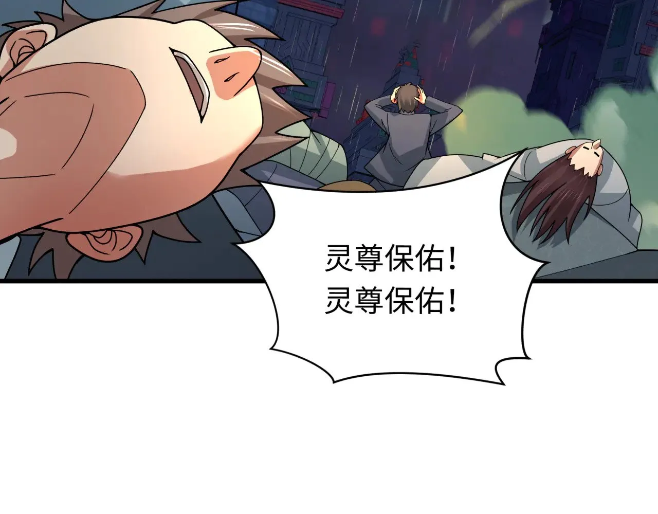 第354章 高丽篇-女王进阶！47