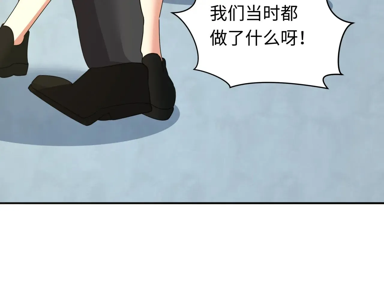 第355章 高丽篇-天王尽灭！159