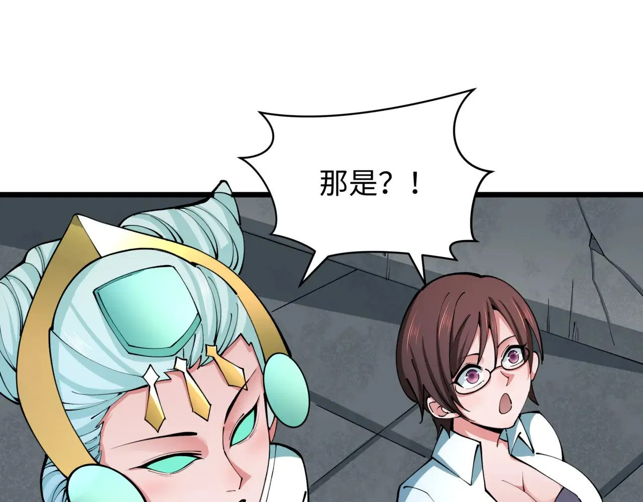 第361话 高丽篇-斗天武神！172