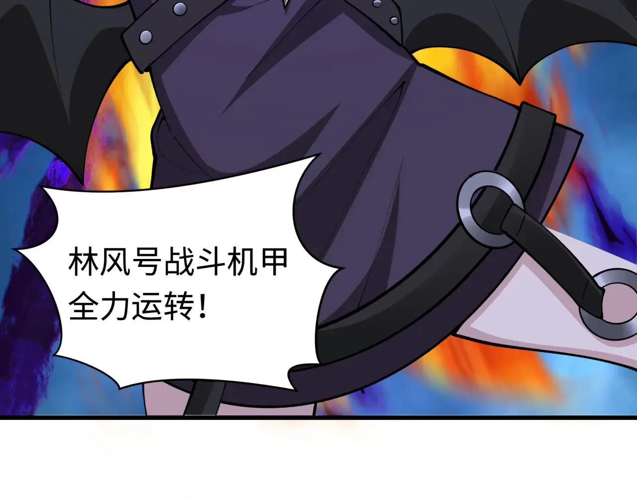 第361话 高丽篇-斗天武神！16