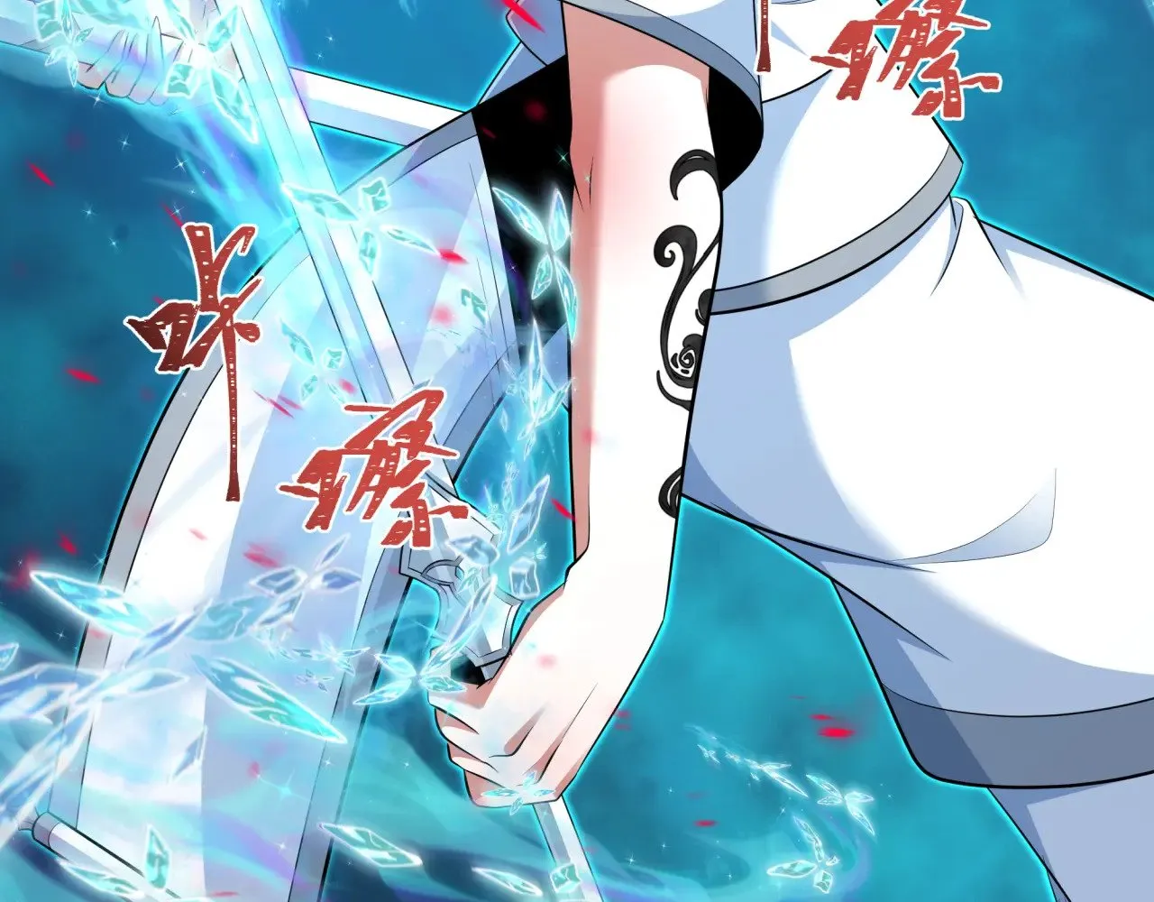 第351话 高丽篇-剑仙江薇！150