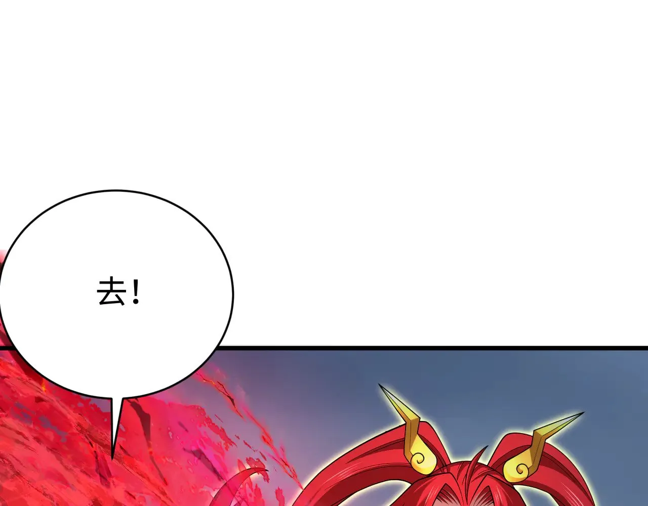 第361话 高丽篇-斗天武神！85