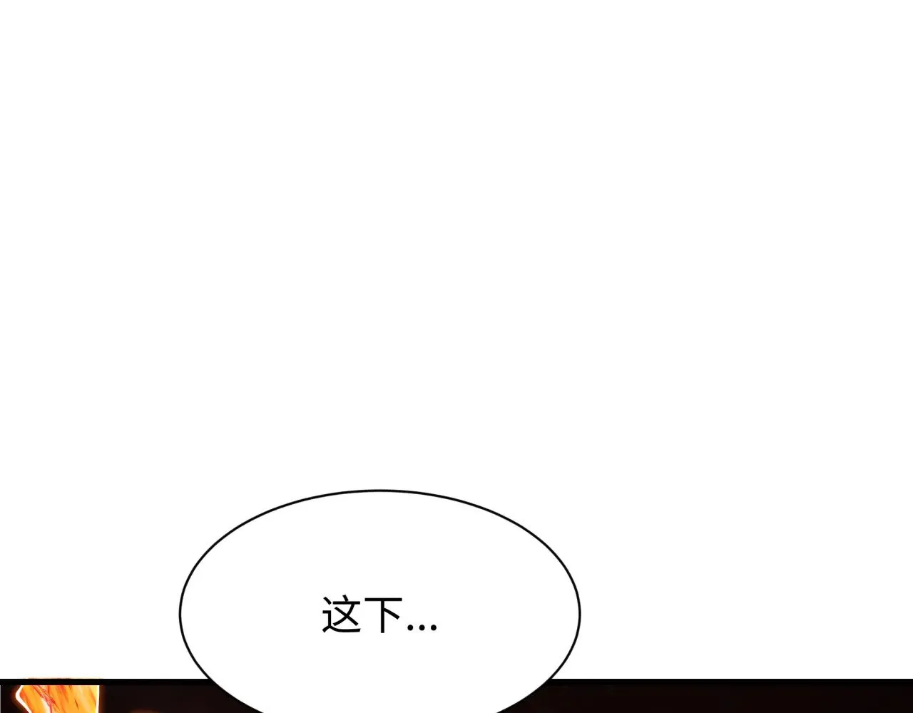 第354章 高丽篇-女王进阶！12