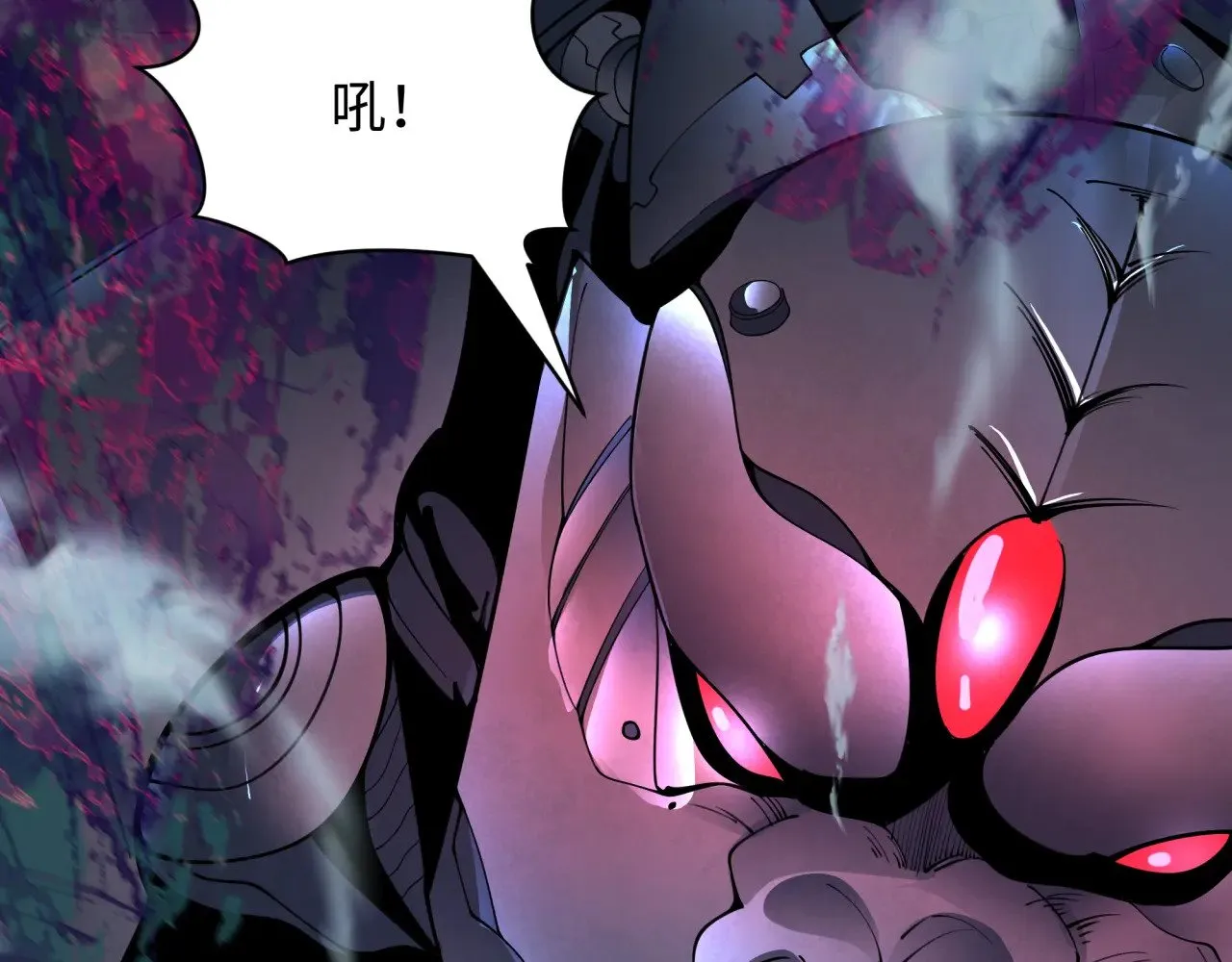 第351话 高丽篇-剑仙江薇！83