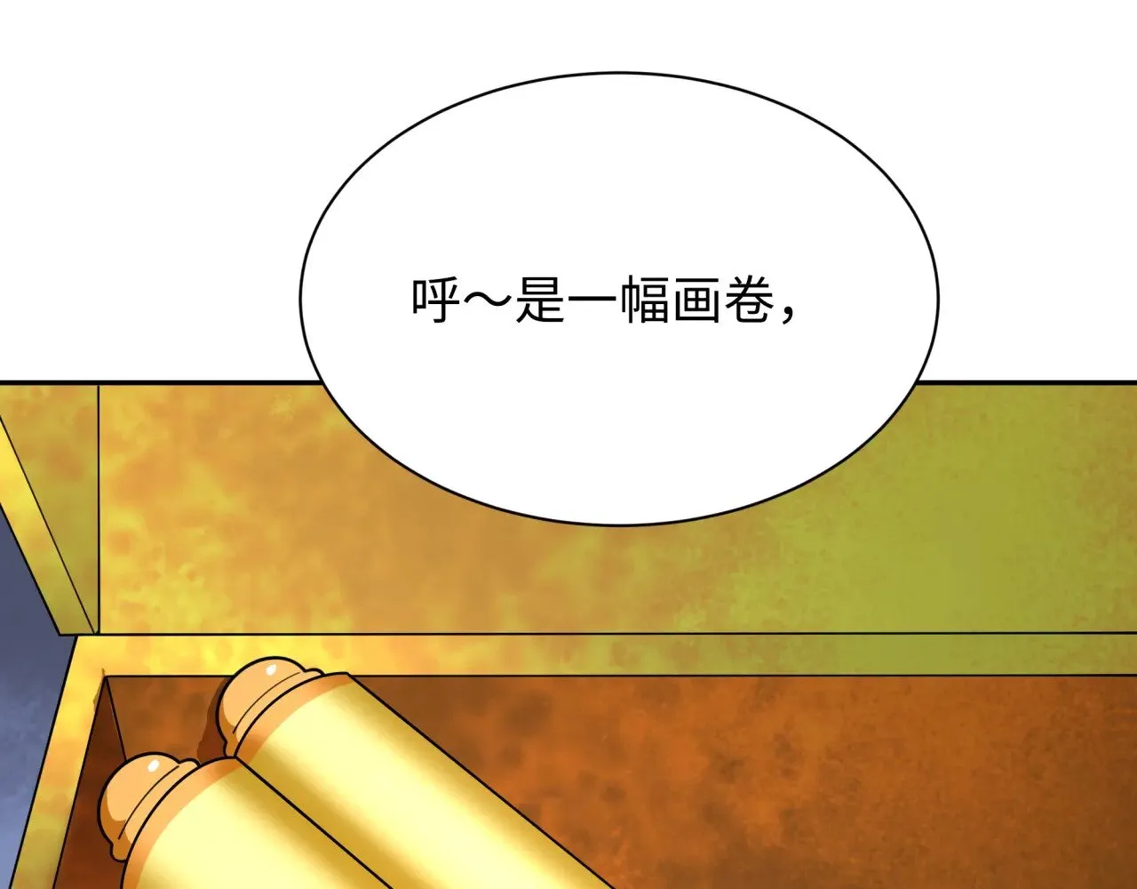 第353话 高丽篇-全面压制！65
