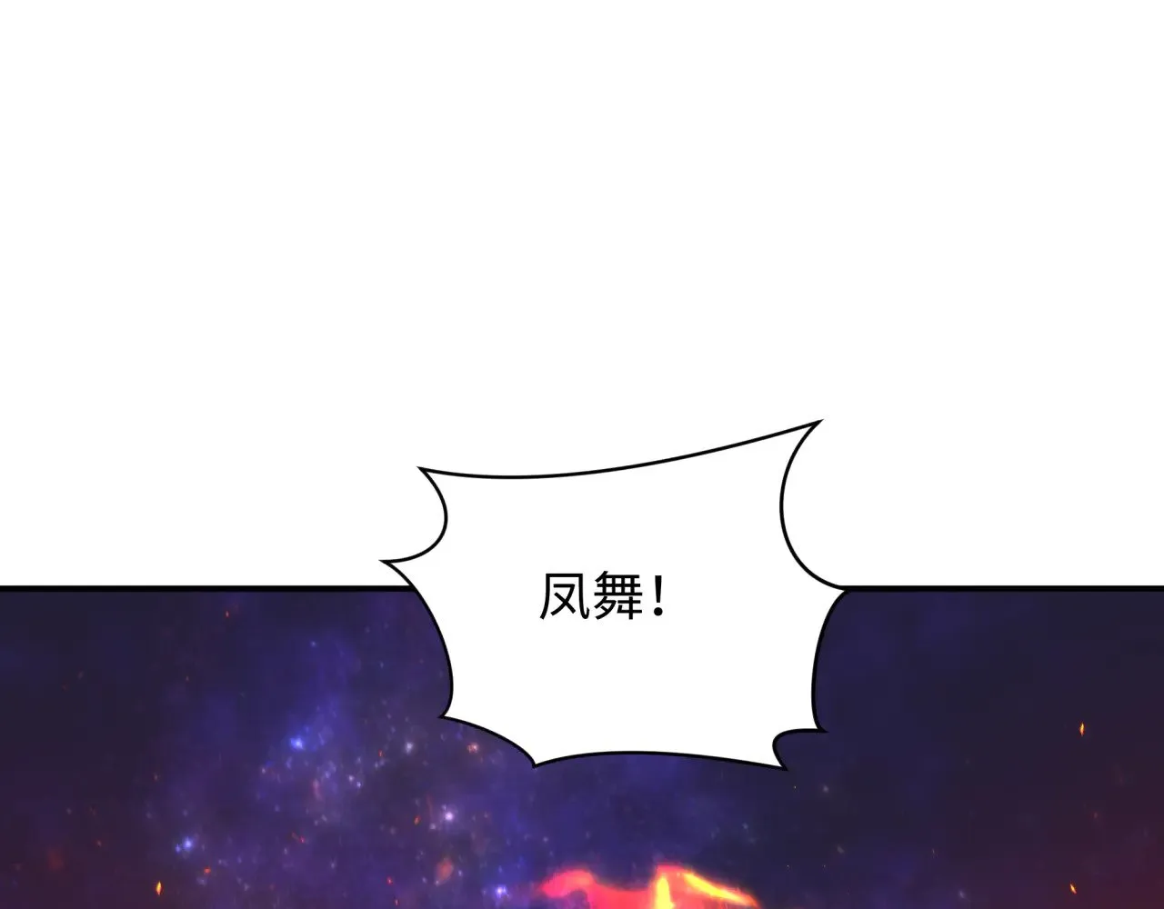 第362章 高丽篇-破天命！24