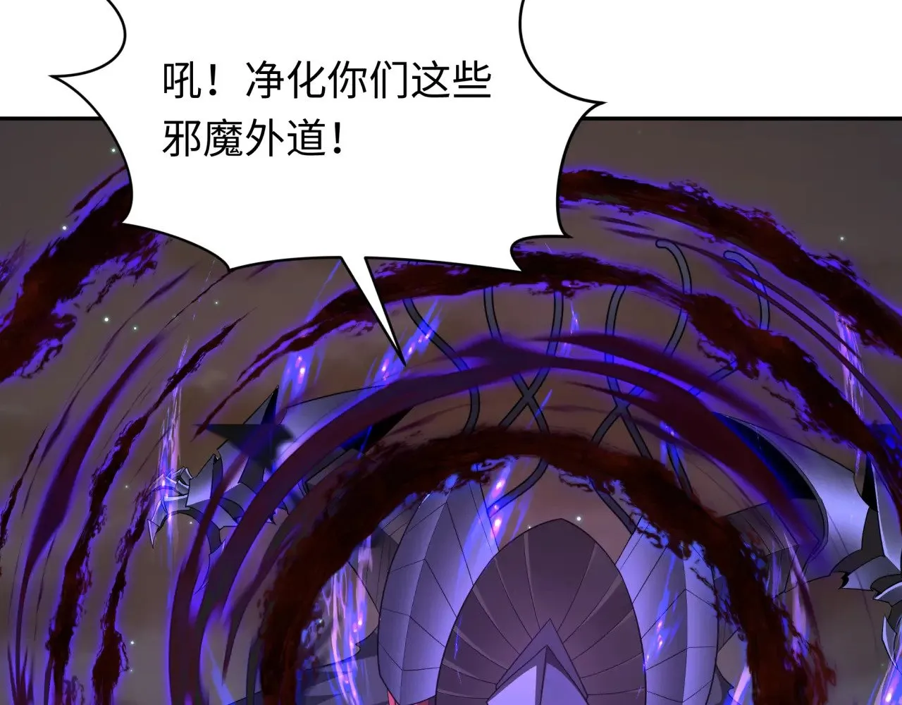 第353话 高丽篇-全面压制！116