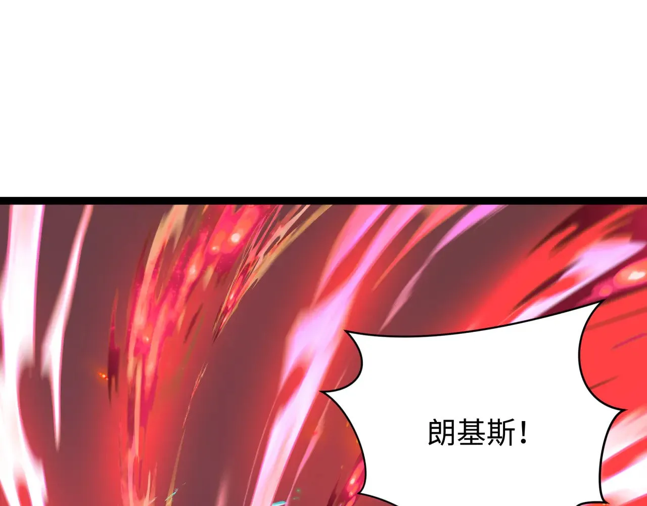 第349话 高丽篇-林风破局!102