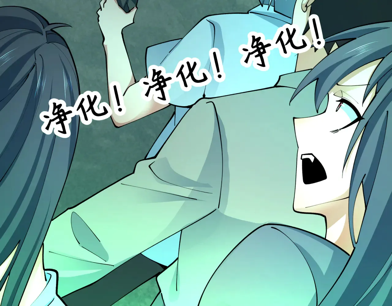 第357章 高丽篇-灵尊苏醒！34